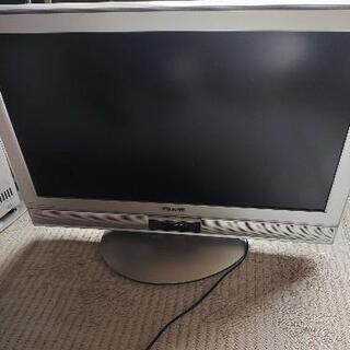 ジャンク　三菱　32型テレビ　REAL　　無料でどうぞ！！