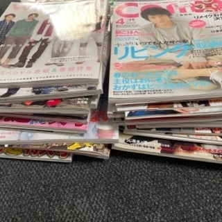 ジャニーズ 嵐 テレビ雑誌等の画像