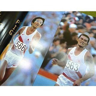 【古本 THE HERO ロサンゼルスオリンピック 1984年】帯付き 写真集 カール・ルイス 郎平 山下泰裕 瀬古利彦 ロス五輪 ザ・ヒーロー 札幌 本郷通店の画像