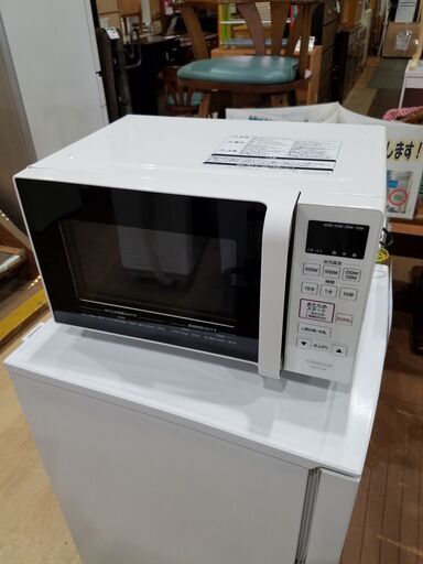 【愛品館市原店】HITACHI 2020年製 電子レンジ　HMR-FT183【管理IFC024267-104】