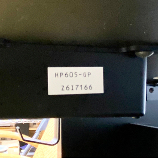 【電子ピアノ】Roland HP605-GP ヘッドホン＆椅子付きの画像