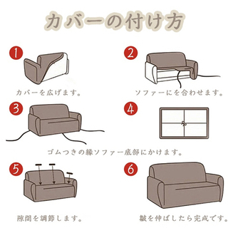新品 ワッフル ソファカバー ライトグレーの画像