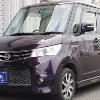 走行距離5万キロ台！日産　ルークス入庫しました！