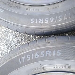 夏2本 トヨタ 15インチ【富山】アクア ヴィッツ ポルテ カローラ フィールダー アクシオ 夏 ダンロップ 175/65R15 SPスポーツ FASTRESPONSE スチールの画像