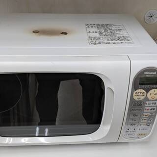 お買い得レンジ★ オーブンレンジ ナショナル NE-T13Y　N...