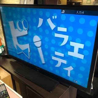 シャープ 40V型 液晶テレビ AQUOS LC-40H9 フルハイビジョン 2013年