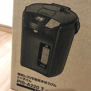【新品未使用、未開封】タイガー 蒸気レスVE電気まほうびん とく子さん