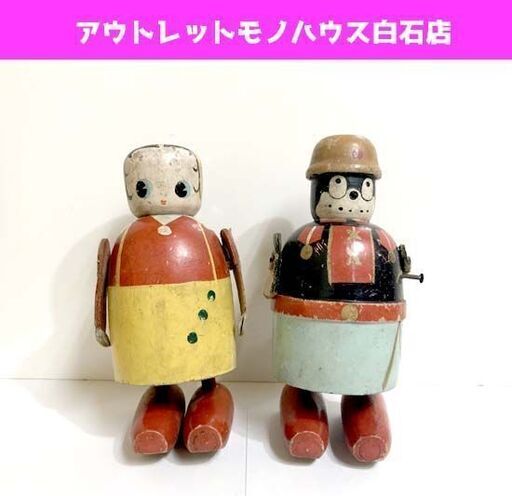 超レアキティちゃん木製置物　2000年代 2025年最新】ハローキティ おもち レトロの人気アイテム - メルカリ