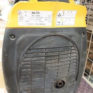 再値下げ！！値下げ！【引取限定】スバル　インバーター発電機　中古品　SGi14【ハンズクラフト八幡西店】