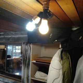 蛍光灯ランプ　2つ