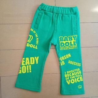 新品ロゴパンツ90緑ベビードールBABYDOLLベビド