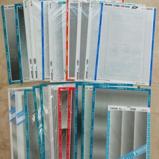 スクリーントーン、漫画用具