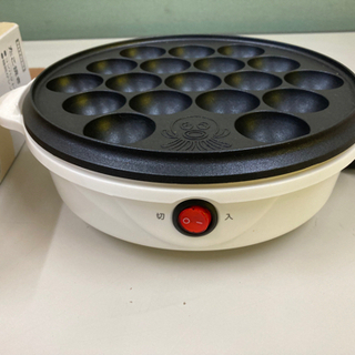 ニトリ 電気たこ焼き器 アミー　18穴　コンパクト
