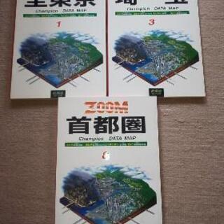 地図関東地方！