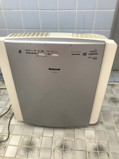 空気清浄機　中古