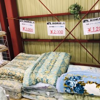 和式布団セット(バラ売り可)