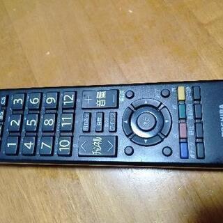 TOSHIBAテレビ26V型の画像