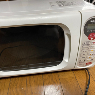 電子レンジ　引取先決まりました