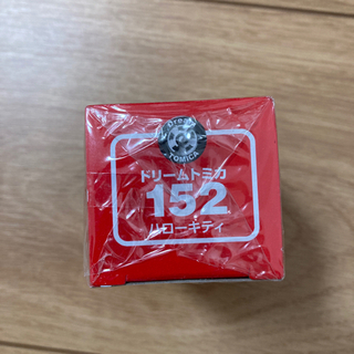トミカ　ハローキティ　未開封の画像