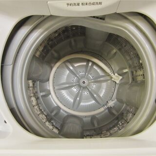 洗濯機 4.5kg 2018年製 東芝 AW-45M7 ホワイト 全自動電気洗濯機 TOSHIBA 札幌 厚別店の画像
