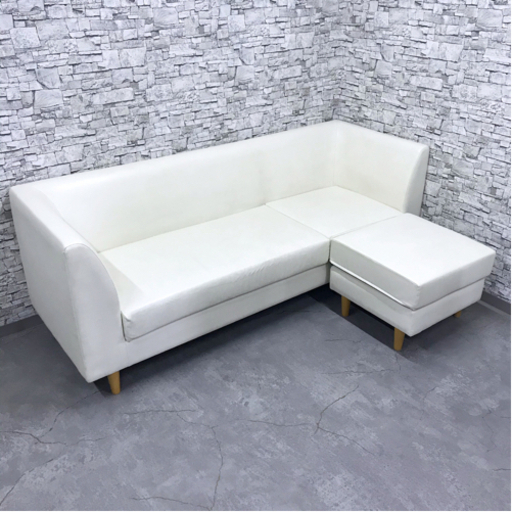 KG-8 ソファー　ホワイト　三人掛け　オットマン付き