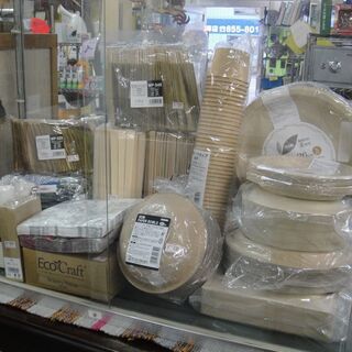 アウトドア　キャンプ　使い捨て食器　ペーパーボウル　紙皿　割り箸...