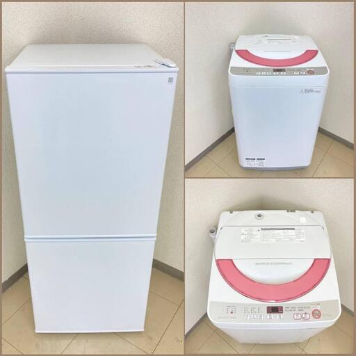 【地域限定送料無料】【新生活セット】冷蔵庫・洗濯機　 CRS091908  CSB090703