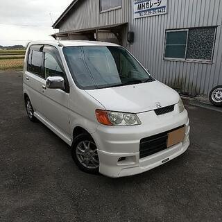 売約済みです！今や希少！JB3ライフダンクターボ！車検2年付き渡...