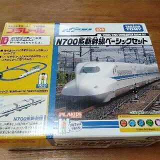 【お取引先決まりました】プラレール　