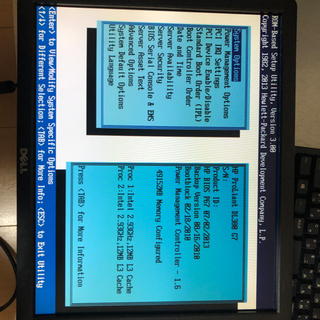 HPサーバー DL380 G7の画像