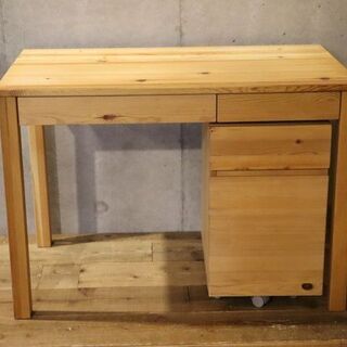 無印良品(MUJI)のパイン材シリーズのパーソナルデスク＆キャビネット