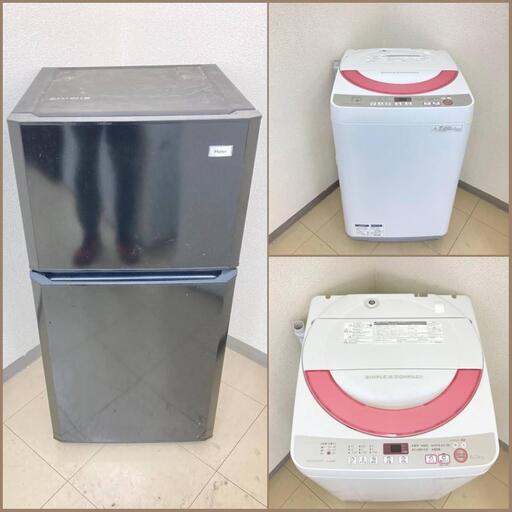 【地域限定送料無料】【お得セット】冷蔵庫・洗濯機  CRA091904  CSB090703