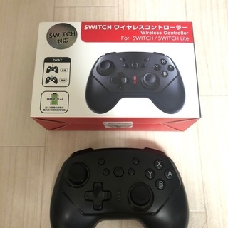 説明文をよく読んで対応してください。⑦新型switch 本体　ネオンブルーの画像