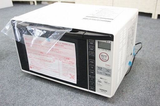 開封済み未使用品 日立 オーブンレンジ 容量18L 最大出力950w MRO-TT5(W)ホワイト 2020年製 HITACHI 電子レンジ 家電 店頭引取歓迎 R4203)