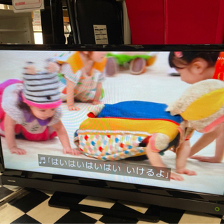 リサイクルサービス八光 田上店 安心の3か月保証 配達・設置OK】《