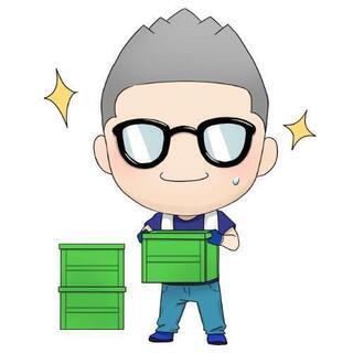 太田市 日払い満額支給OK♪倉庫内作業スタッフの画像