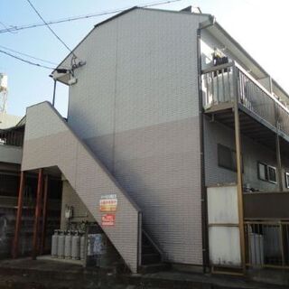 残り１部屋⭐️初期費用約1075円で入居ができる物件😺part10