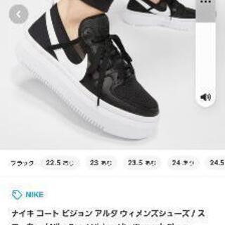 NIKE　スニーカーの画像