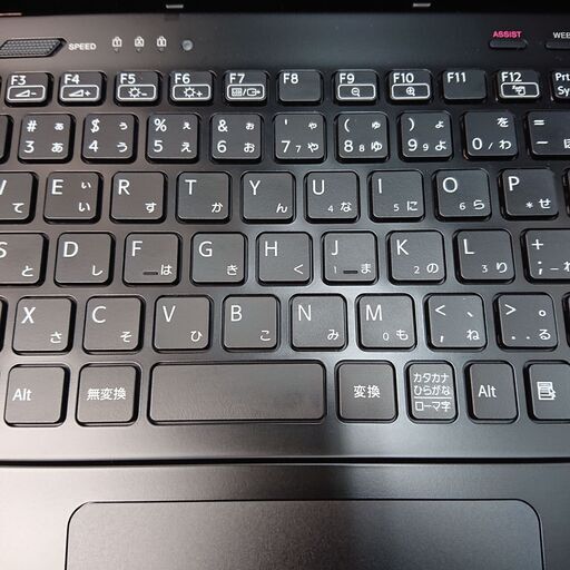 【高速起動】SONY SVS131B12N ノートPC 新品 SSD 240GB CPU intel Core i5 3210M 2.