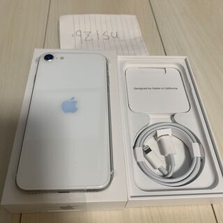 iPhone SE 第2世代 64GB ホワイト White の画像