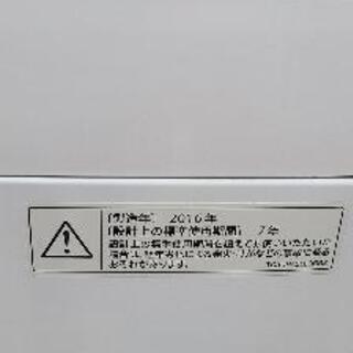 【決定済】SHARPの洗濯機7kg(2016年製)【引取に来れる方限定】の画像