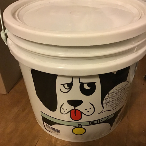 ひとりで塗れるもん　バウミント