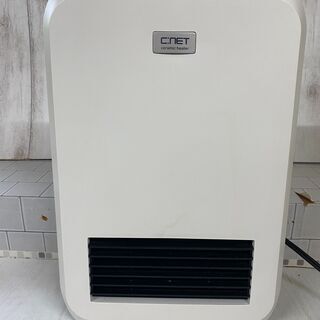  (売約済み)シィー・ネット　CECM1201 2019年製　メ...