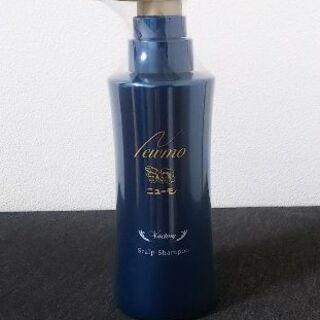 【新品未開封】ニューモシャンプー Vactory ヴァクトリー ...
