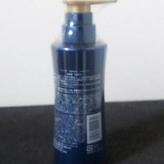 【新品未開封】ニューモシャンプー Vactory ヴァクトリー 280ml 育毛の画像