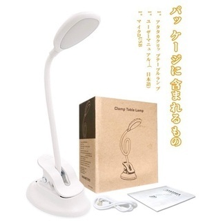 動画撮影用機材いろいろの画像
