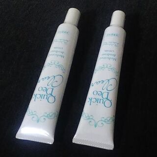 【新品未使用】保湿 デオドラント クリーム 46g×2 薬用クイ...