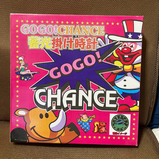 ジャグラー 掛け時計🕐