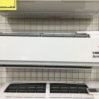最終値下げ!! 東芝 トウシバ エアコン 2.2kw フィルター...