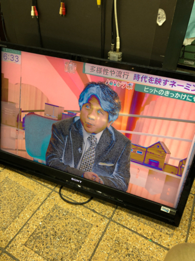 ソニー BRAVIA KDL-40F1 ジャンク